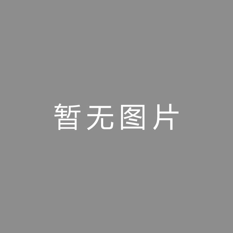 🏆外围买球app十大排名官方版电讯报：阿莫林和拉什福德并不像滕哈赫和桑乔的之间那样糟糕